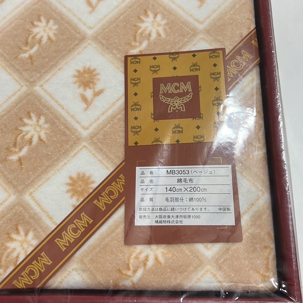 MCM blanket - Picture 8 of 12